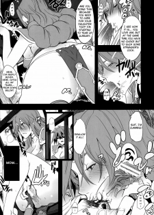 (C79) [DA HOOTCH (ShindoL)] Onna Senshi Futari Tabi | Travels of the Female Warriors (Dragon Quest III) [English] [LWB + Chocolate] - page 7