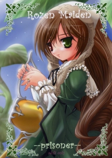 (C70) [FASTEST LAP (MIO)] prisoner (Rozen Maiden)