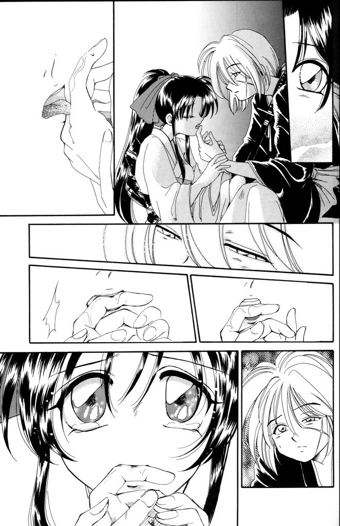 (C51) [Yamaguchirou (Yamaguchi Shinji)] Kinki (Rurouni Kenshin) page 63 full