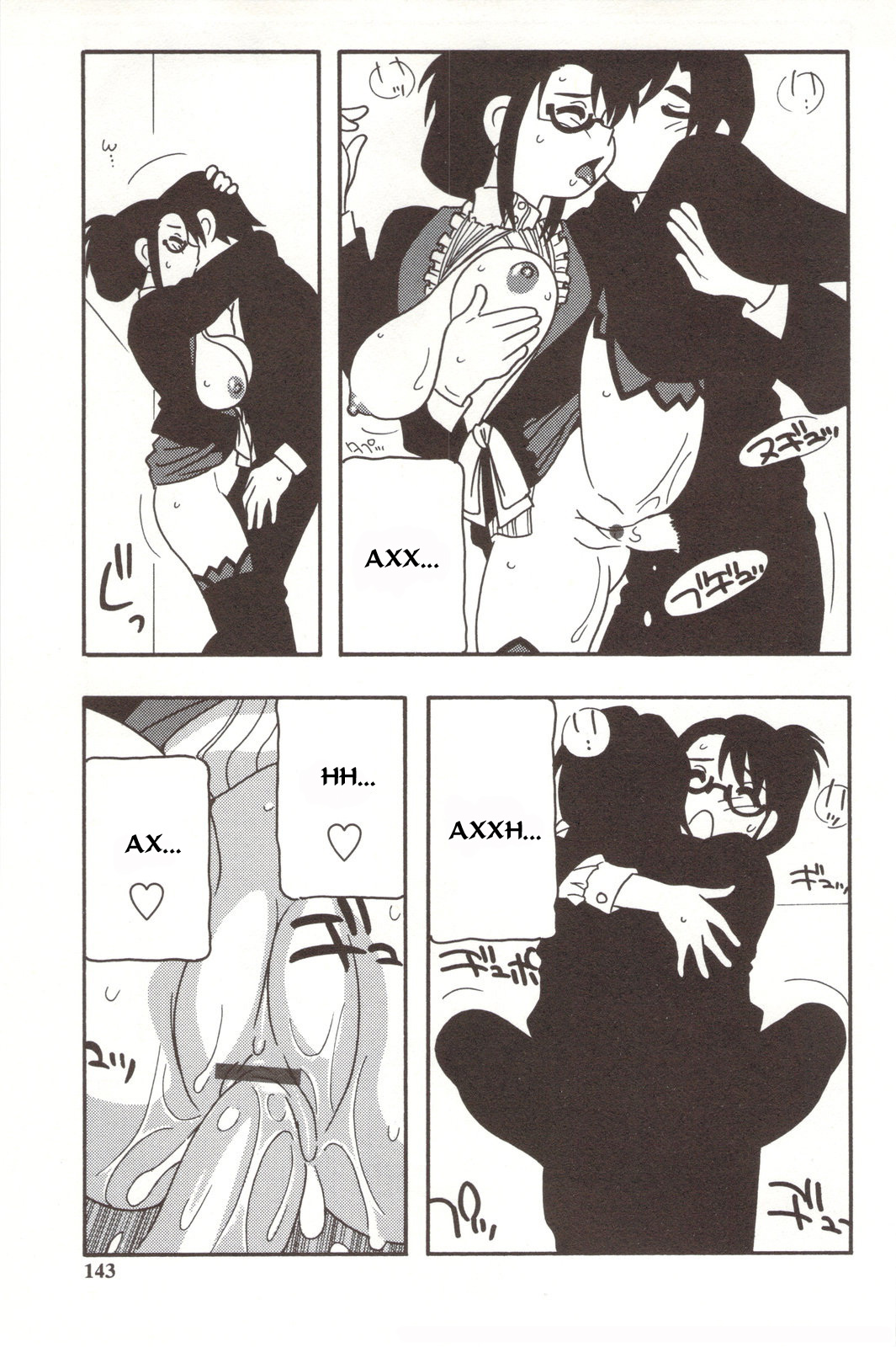 [O.RI] Family Play [Russian] {Mamoru} page 143 full