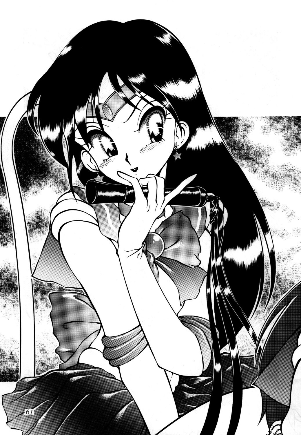 [Studio Z-Agnam] azuma . kyouto kojinshi mei ka higashi ya vol.0 ~ 3 (RE-Edit) page 63 full