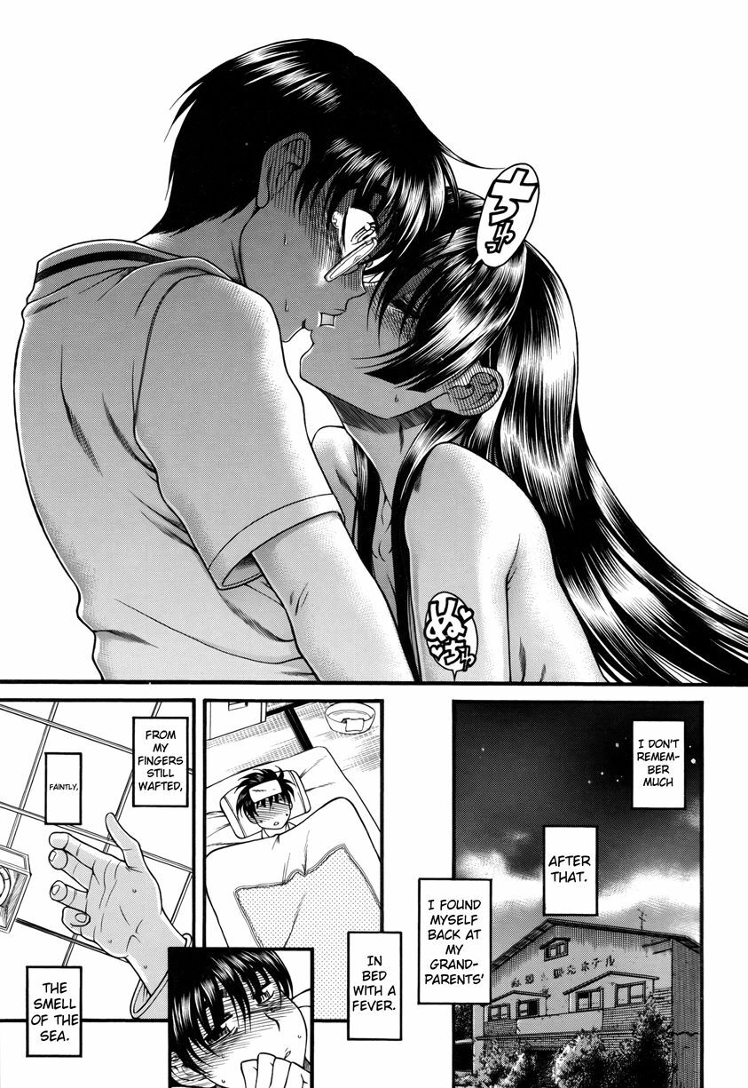[Amazume Ryuuta] Natsu to Kawase to Boku to Are (Kawase, Me, and 'That Thing' One Summer) [English] [WOW!scans] page 21 full