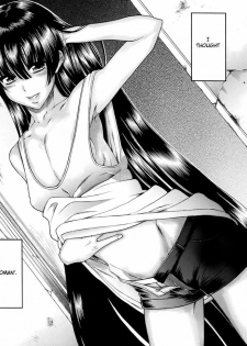 [Amazume Ryuuta] Natsu to Kawase to Boku to Are (Kawase, Me, and 'That Thing' One Summer) [English] [WOW!scans] - page 11