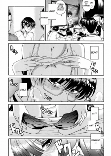 [Amazume Ryuuta] Natsu to Kawase to Boku to Are (Kawase, Me, and 'That Thing' One Summer) [English] [WOW!scans] - page 12