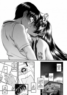 [Amazume Ryuuta] Natsu to Kawase to Boku to Are (Kawase, Me, and 'That Thing' One Summer) [English] [WOW!scans] - page 21
