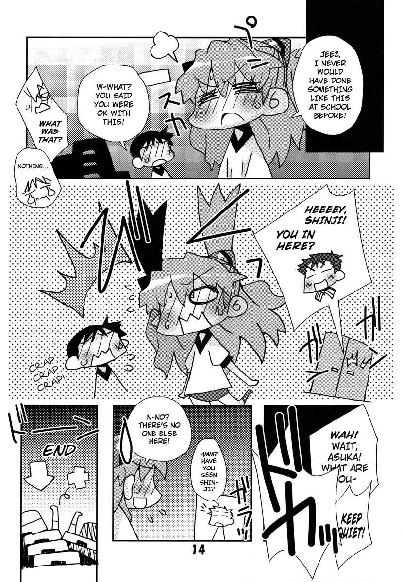 (C77) [Kousoku Kaiten (Yagumo Kengou)] Kousoku Kaiten no EVA no hon II [Kousoku Kaiten's Second Eva Book] (Neon Genesis Evangelion) [English] ==Strange Companions== page 14 full