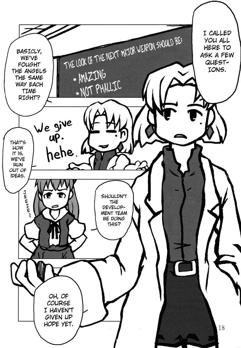 (C77) [Kousoku Kaiten (Yagumo Kengou)] Kousoku Kaiten no EVA no hon II [Kousoku Kaiten's Second Eva Book] (Neon Genesis Evangelion) [English] ==Strange Companions== page 18 full