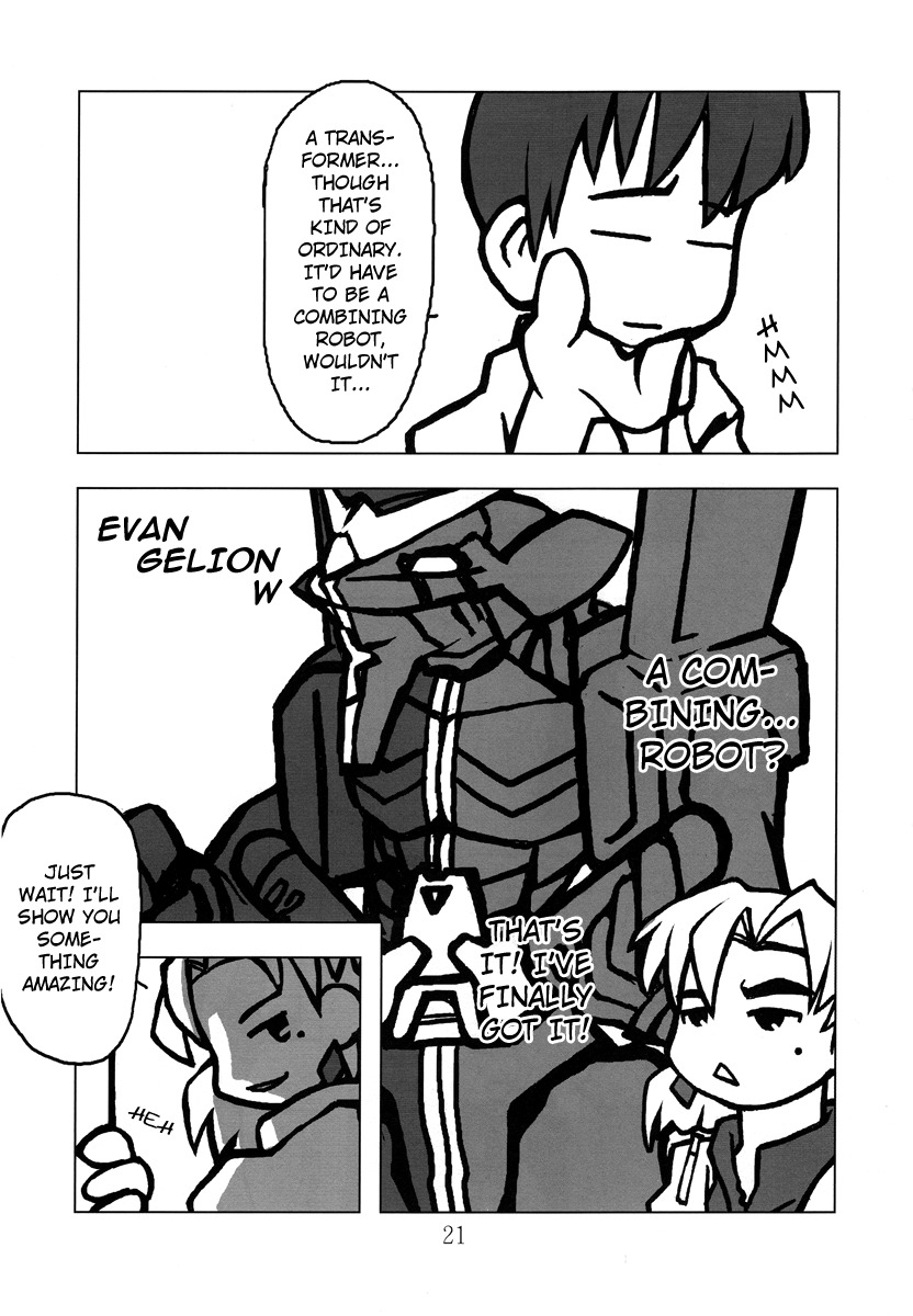 (C77) [Kousoku Kaiten (Yagumo Kengou)] Kousoku Kaiten no EVA no hon II [Kousoku Kaiten's Second Eva Book] (Neon Genesis Evangelion) [English] ==Strange Companions== page 21 full
