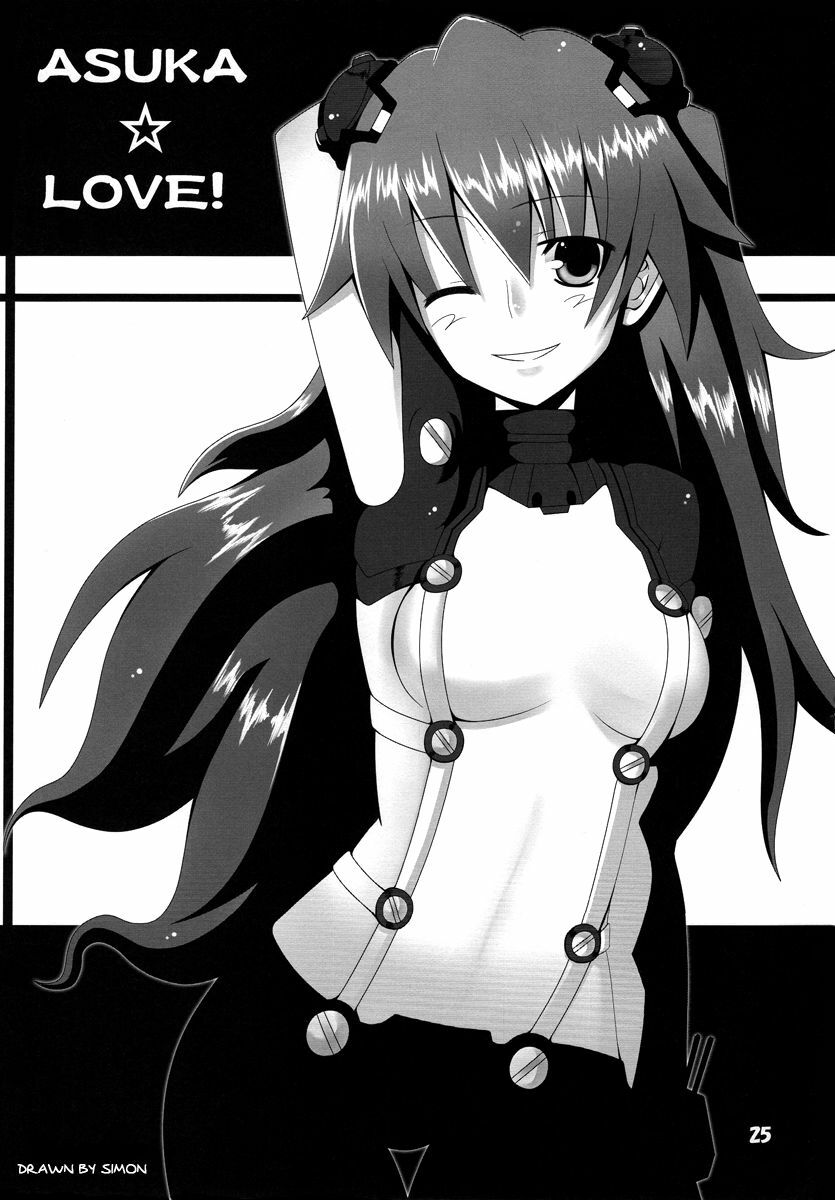 (C77) [Kousoku Kaiten (Yagumo Kengou)] Kousoku Kaiten no EVA no hon II [Kousoku Kaiten's Second Eva Book] (Neon Genesis Evangelion) [English] ==Strange Companions== page 25 full