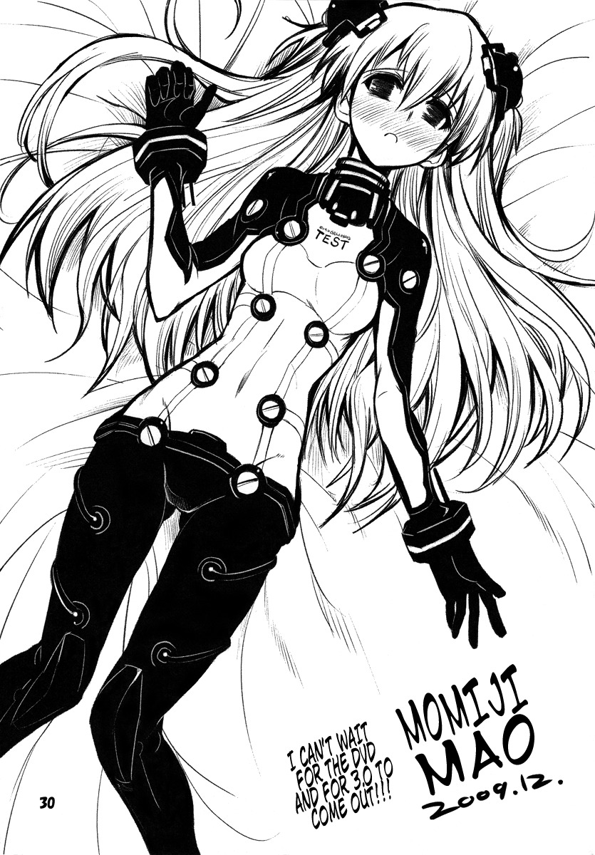(C77) [Kousoku Kaiten (Yagumo Kengou)] Kousoku Kaiten no EVA no hon II [Kousoku Kaiten's Second Eva Book] (Neon Genesis Evangelion) [English] ==Strange Companions== page 30 full
