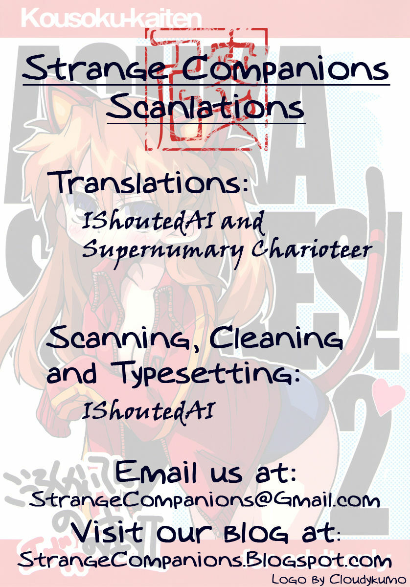 (C77) [Kousoku Kaiten (Yagumo Kengou)] Kousoku Kaiten no EVA no hon II [Kousoku Kaiten's Second Eva Book] (Neon Genesis Evangelion) [English] ==Strange Companions== page 35 full