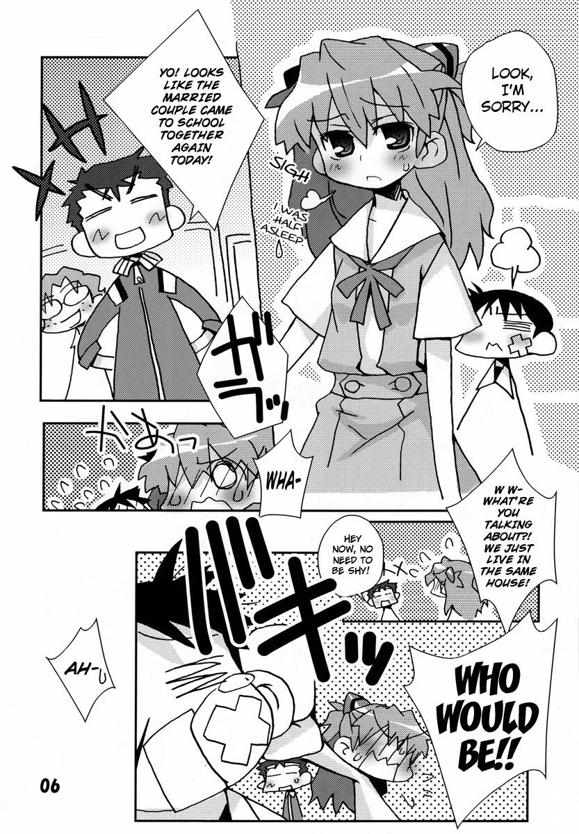 (C77) [Kousoku Kaiten (Yagumo Kengou)] Kousoku Kaiten no EVA no hon II [Kousoku Kaiten's Second Eva Book] (Neon Genesis Evangelion) [English] ==Strange Companions== page 6 full