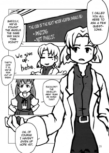 (C77) [Kousoku Kaiten (Yagumo Kengou)] Kousoku Kaiten no EVA no hon II [Kousoku Kaiten's Second Eva Book] (Neon Genesis Evangelion) [English] ==Strange Companions== - page 18