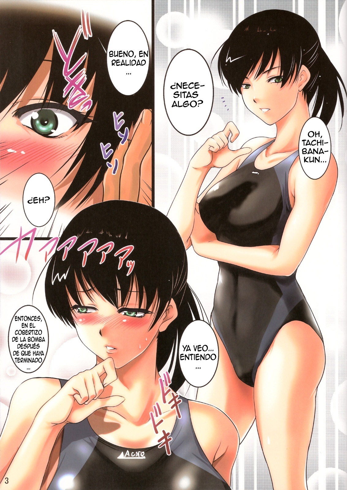 (C77) [Haiiro Koubou (Amano Kazumi)] Tsukahara Hibiki no Yuuutsu (Amagami) [Spanish] [Biblioteca Hentai] page 3 full