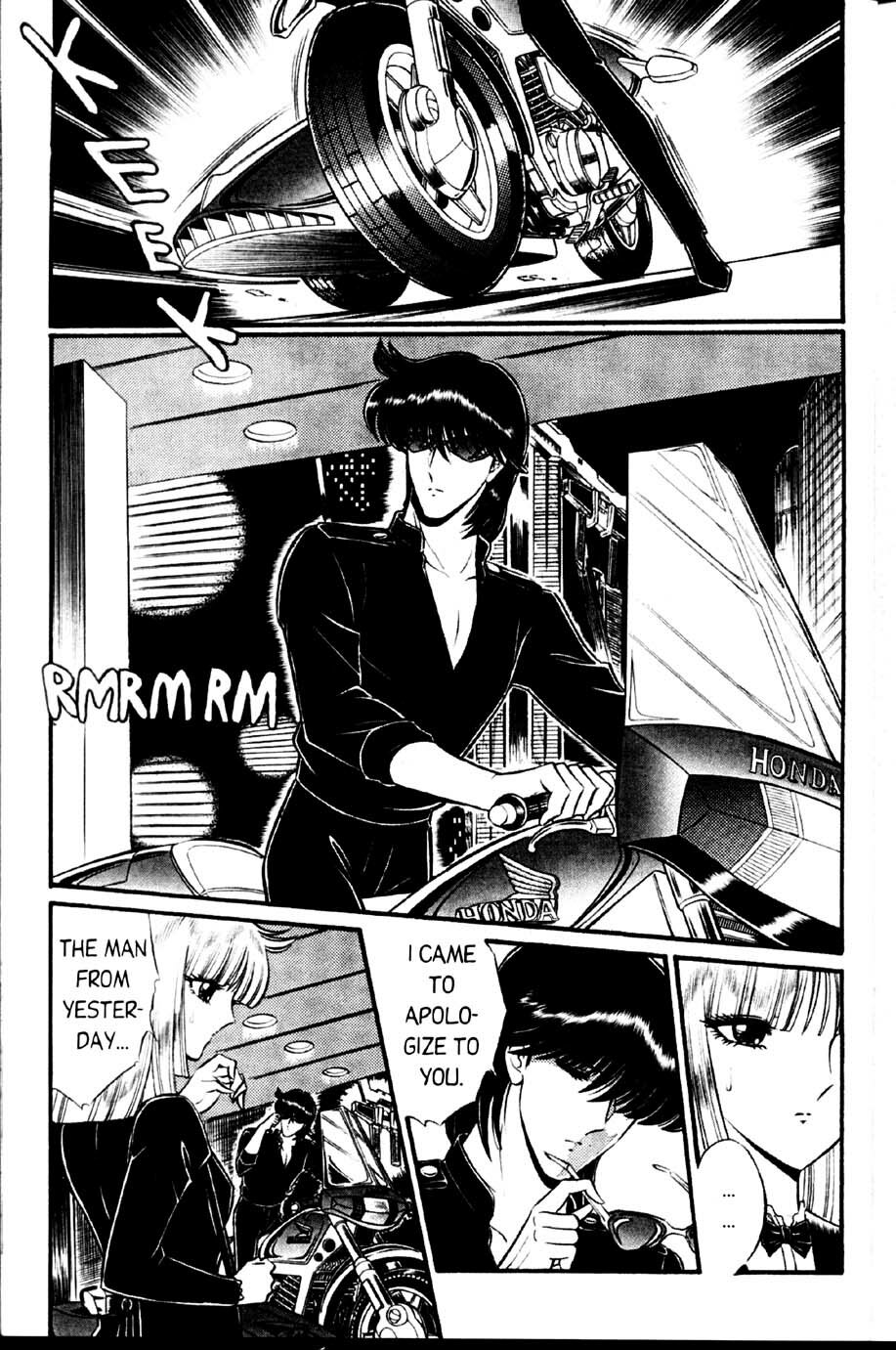 senno knife - (english) valkyr 4 page 22 full