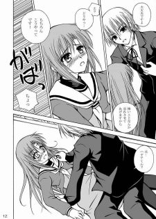 (CCO66) [Ringo Koucha (Futatsuki Kazuo, Kashimi Masao, Takamiya Sakura)] Daijoubu! Seito Kaichou Dakara! (Hayate no Gotoku!) - page 10