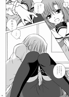 (CCO66) [Ringo Koucha (Futatsuki Kazuo, Kashimi Masao, Takamiya Sakura)] Daijoubu! Seito Kaichou Dakara! (Hayate no Gotoku!) - page 12