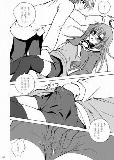 (CCO66) [Ringo Koucha (Futatsuki Kazuo, Kashimi Masao, Takamiya Sakura)] Daijoubu! Seito Kaichou Dakara! (Hayate no Gotoku!) - page 14