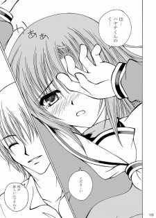 (CCO66) [Ringo Koucha (Futatsuki Kazuo, Kashimi Masao, Takamiya Sakura)] Daijoubu! Seito Kaichou Dakara! (Hayate no Gotoku!) - page 17