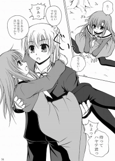 [Ringo Koucha (Futatsuki Kazuo, Kashimi Masao, Takamiya Sakura)] Daijoubu? Onii-chan? (Hayate no Gotoku!) - page 33