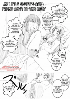 [Bitch Bokujou] My Little Sister's Boyfriend Can't Be This Ugly (OreImo) [English] [Chocolate]