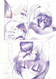 (C56) [Yamaguchirou (Yamaguchi Shinji)] HARAN (Rurouni Kenshin) - page 3