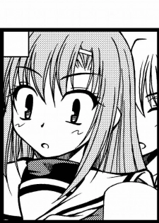 [Ringo Koucha (Futatsuki Kazuo, Kashimi Masao, Takamiya Sakura)] Daijoubu! Cheese Dakara! (Hayate no Gotoku!) - page 20