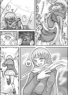[Asagiri] Visitor - page 18
