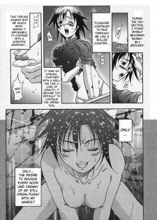 [Maruto] Surface of the God Sea (English) - page 11