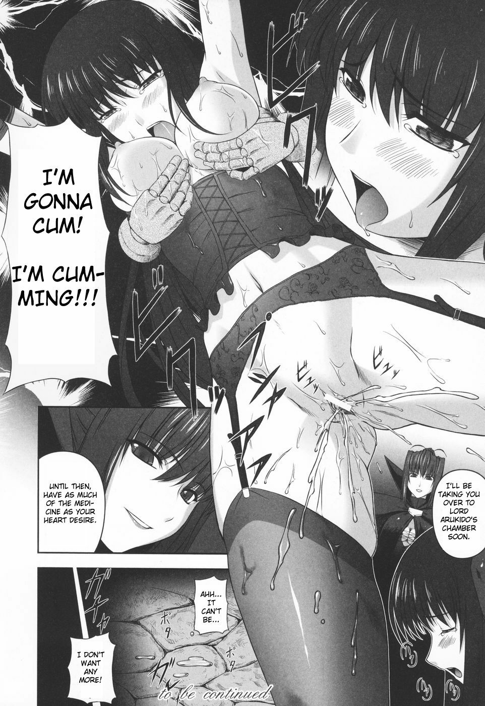 [Rindou] Ryoujoku no Rensa [English] [SaHa, Fuke] page 84 full