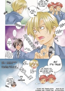 (Uki*Doki Ouran-sai) [Ichinichi Sanjou (Jinguu Kozue)] Inu to Ousama | The Dog and The King (Ouran High School Host Club) [English] [Futari Wa Pretty Anon] - page 16