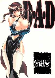 (C59) [SEKAI NO HATE (B-MARY)] D.A.D. (Dead or Alive)