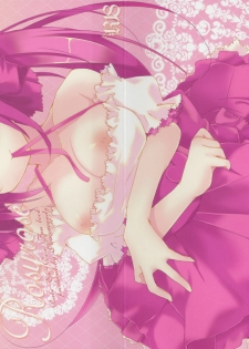 (C79) [Hacca Candy (Ise.)] RosyRose (Di Gi Charat)