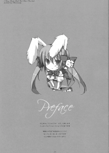 (C79) [Hacca Candy (Ise.)] RosyRose (Di Gi Charat) - page 3