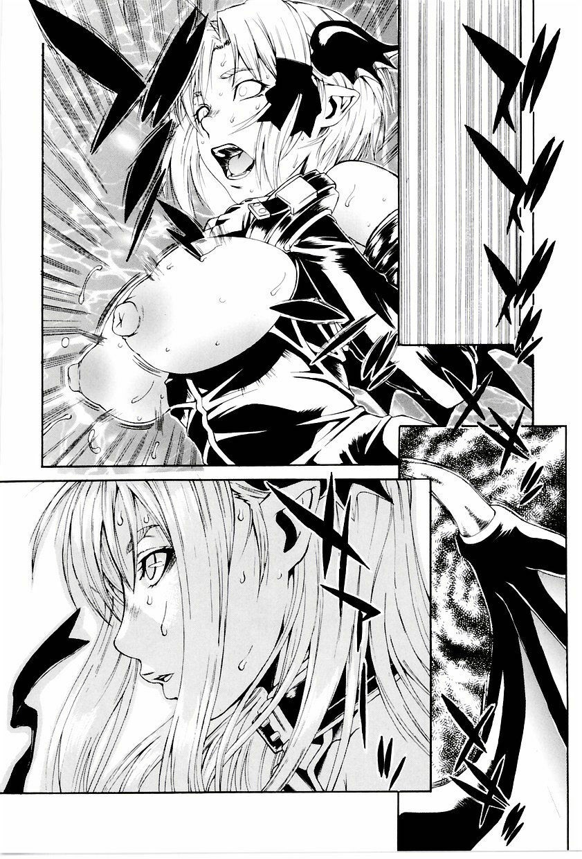 [Hirano Takeshi] butterfly | Бабочка (Gakuen Chaos) [Russian] [Mamoru] page 16 full