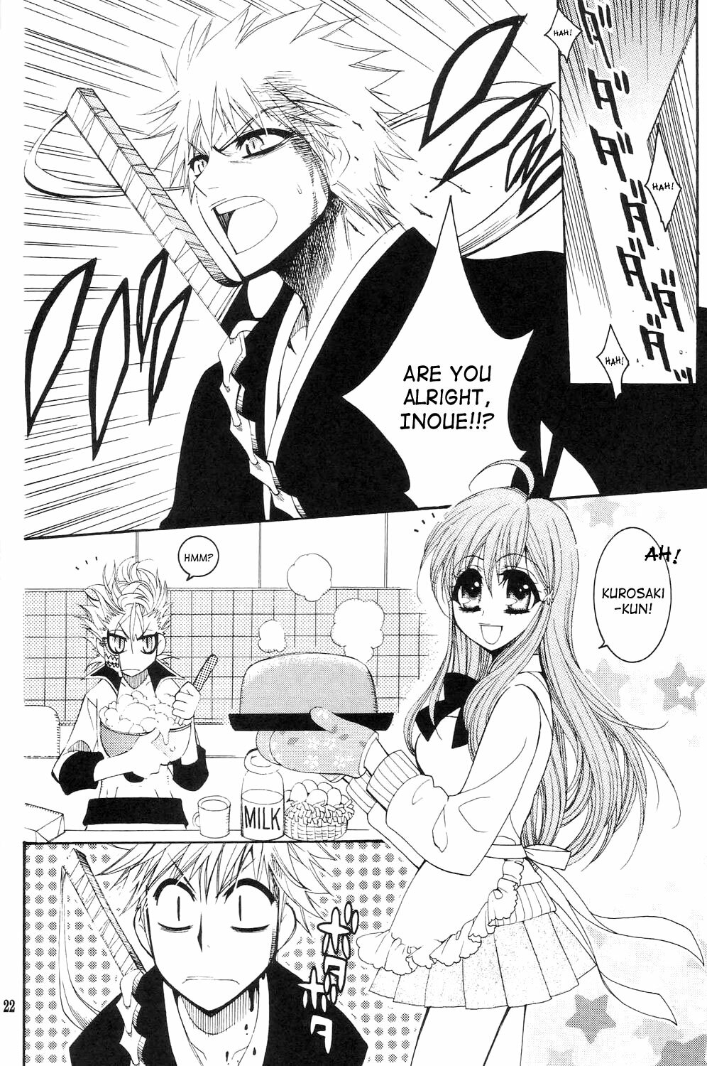 (C71) [Subsonic Factor (Tajima Ria)] Twentyfour...Seven (Bleach) [English] {doujin-moe.us} page 21 full