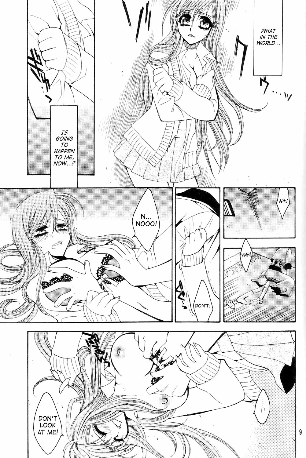 (C71) [Subsonic Factor (Tajima Ria)] Twentyfour...Seven (Bleach) [English] {doujin-moe.us} page 8 full
