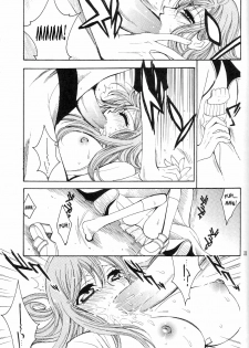 (C71) [Subsonic Factor (Tajima Ria)] Twentyfour...Seven (Bleach) [English] {doujin-moe.us} - page 10
