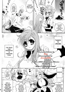 (C71) [Subsonic Factor (Tajima Ria)] Twentyfour...Seven (Bleach) [English] {doujin-moe.us} - page 23