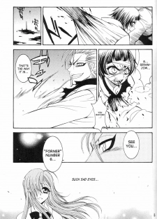 (C71) [Subsonic Factor (Tajima Ria)] Twentyfour...Seven (Bleach) [English] {doujin-moe.us} - page 4