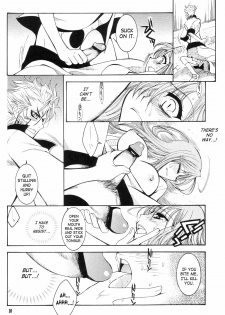 (C71) [Subsonic Factor (Tajima Ria)] Twentyfour...Seven (Bleach) [English] {doujin-moe.us} - page 9
