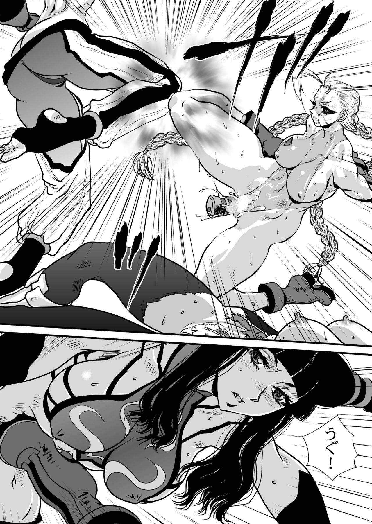 [Yuriai Kojinshi Kai (Yuri Ai)] CAMMDESTROY (Street Fighter) [Digital] page 25 full