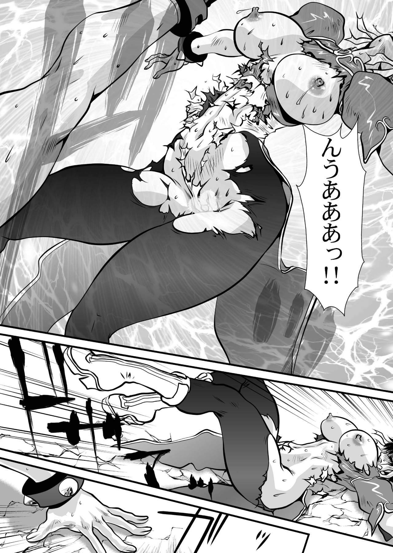 [Yuriai Kojinshi Kai (Yuri Ai)] CAMMDESTROY (Street Fighter) [Digital] page 41 full