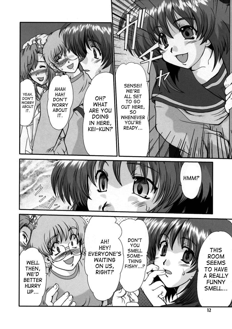 (C64) [Parupunte (Fukada Takushi)] F-44 (Onegai Teacher) [English] [SaHa] page 11 full