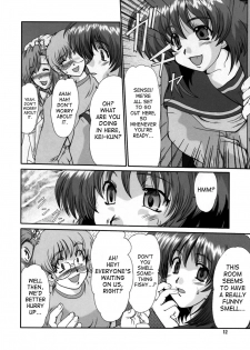(C64) [Parupunte (Fukada Takushi)] F-44 (Onegai Teacher) [English] [SaHa] - page 11