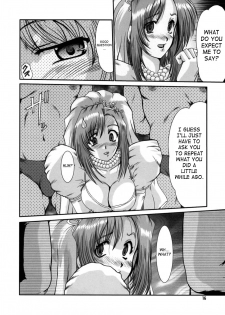 (C64) [Parupunte (Fukada Takushi)] F-44 (Onegai Teacher) [English] [SaHa] - page 15