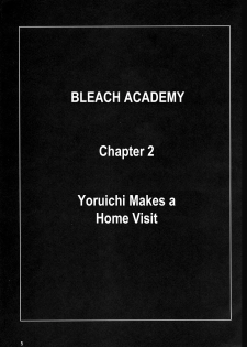 (C75) [Kairanban (Bibi)] Benten Kairaku 9 | Divine Pleasure 9 (Bleach, One Piece) [English] [Chocolate] - page 4