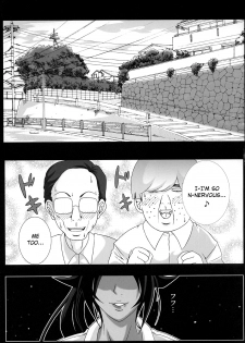 (C75) [Kairanban (Bibi)] Benten Kairaku 9 | Divine Pleasure 9 (Bleach, One Piece) [English] [Chocolate] - page 6