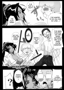 (C75) [Kairanban (Bibi)] Benten Kairaku 9 | Divine Pleasure 9 (Bleach, One Piece) [English] [Chocolate] - page 8