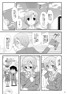 [Many Menu (Kondate)] Romanha Bungaku Shoujo (Tokimeki Memorial) - page 16